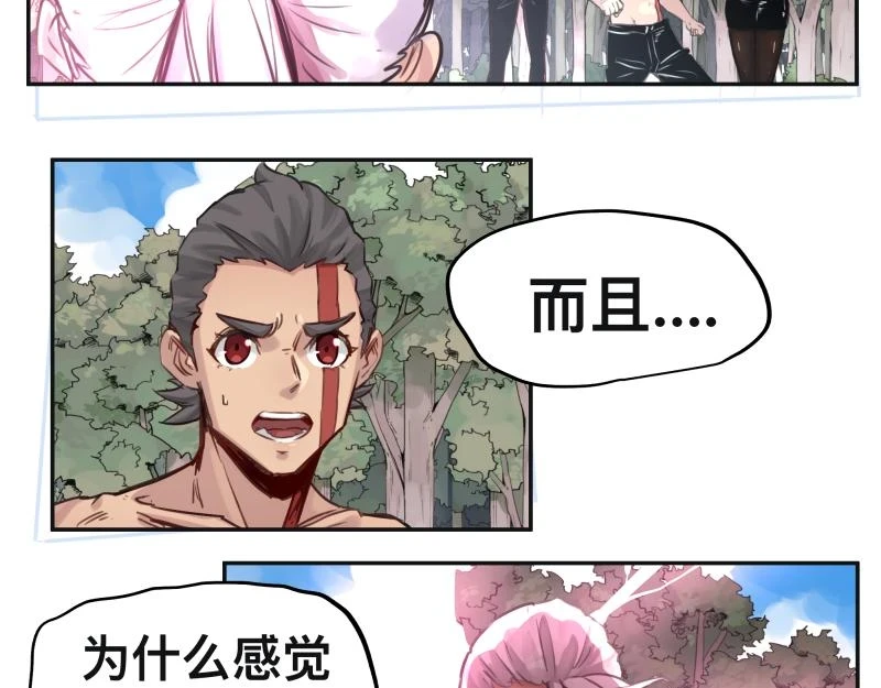 第52话 异世相遇34