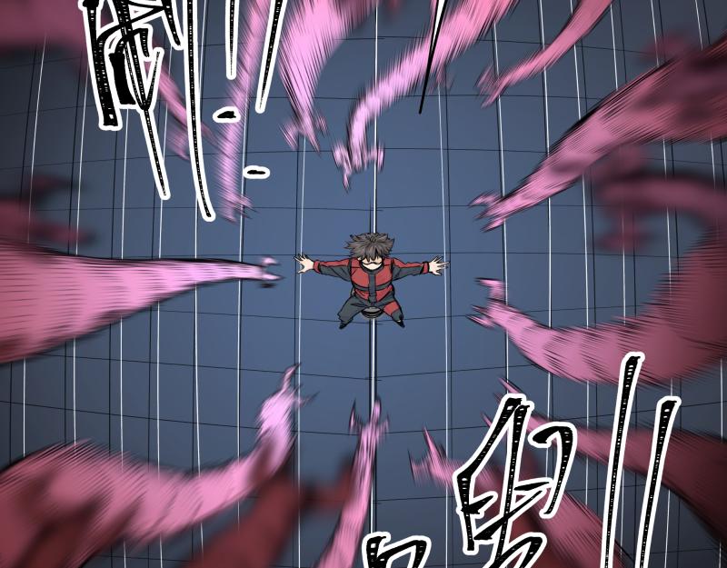 15话 乌图破茧成神14