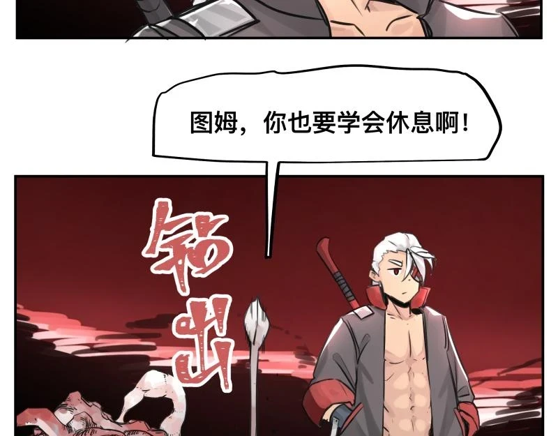 第51话 “OA-06_17