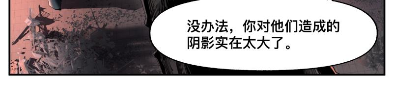 35话 圣殿十神的力量（四）56