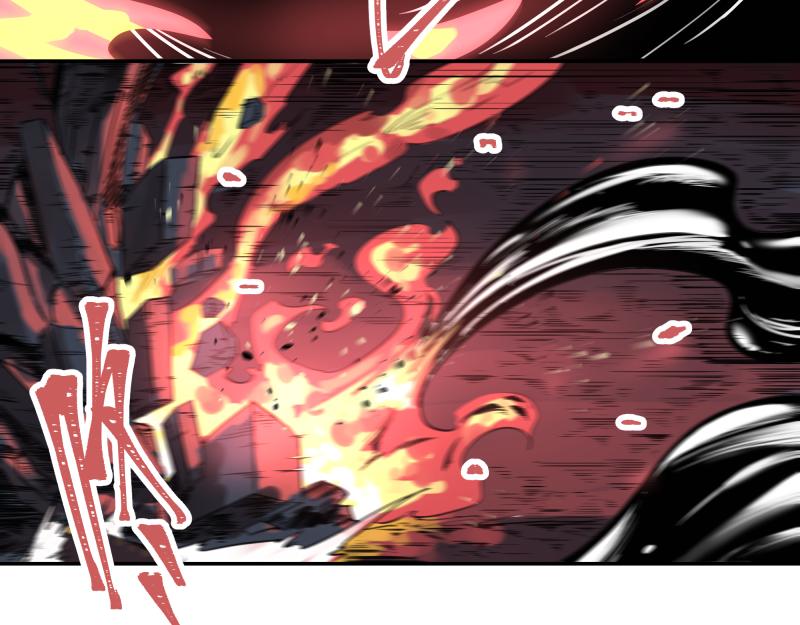 第17话 触犯自然禁忌的力量（二）45
