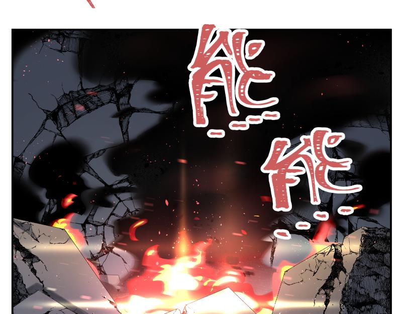 第17话 触犯自然禁忌的力量（二）46