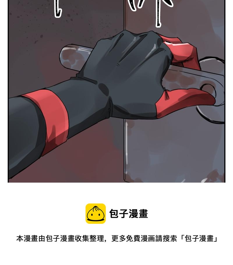 第7话 墙的外面52
