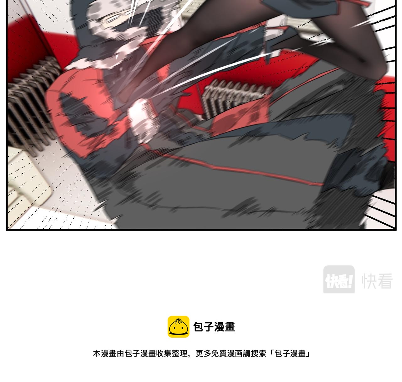 第6话 “热烈”的欢迎仪式16