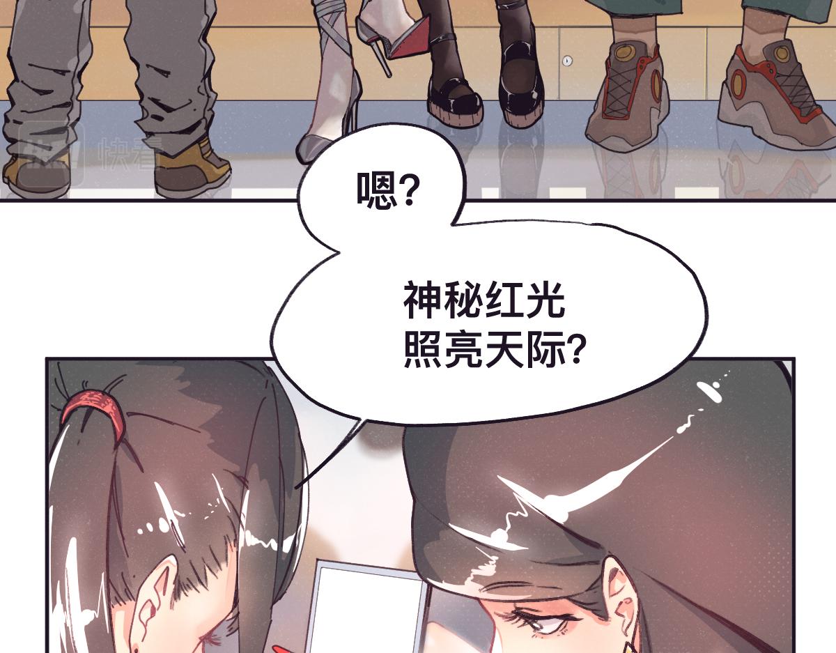 第0话 神的力量100