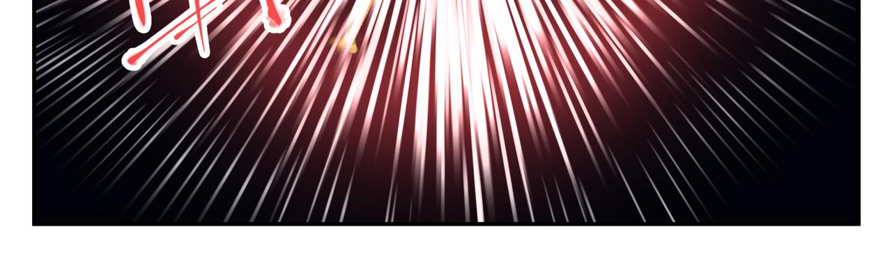 第3话 意想不到的超能力9