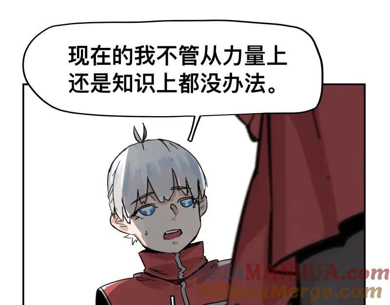 第59话 一波未平15