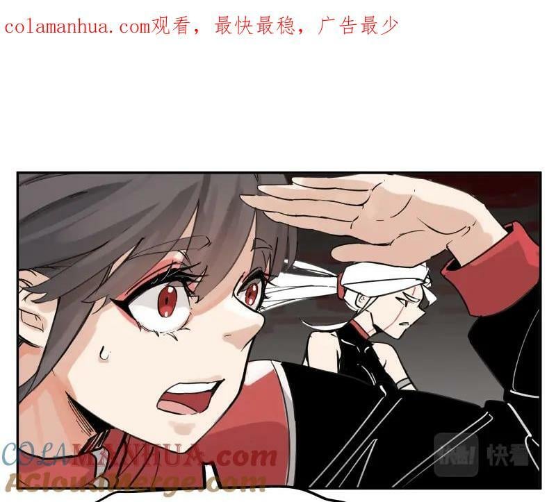 第61话 静止，死亡，终结的世界0