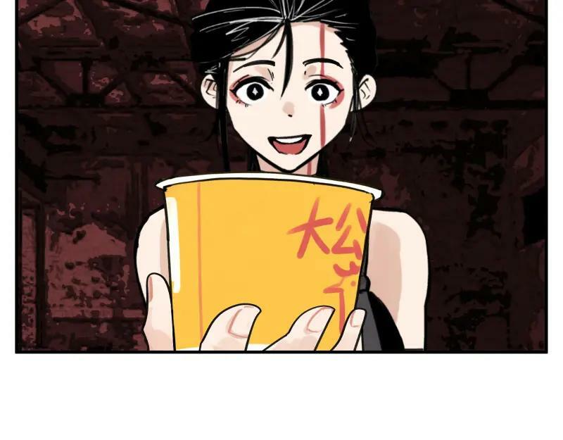 第64话 “尤妮莎”掌握的信息31