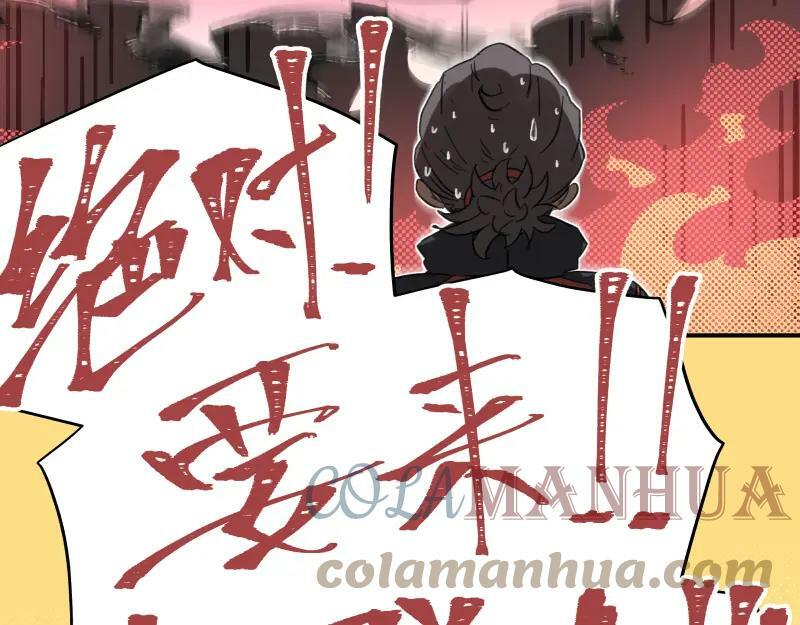 第54话 回归51
