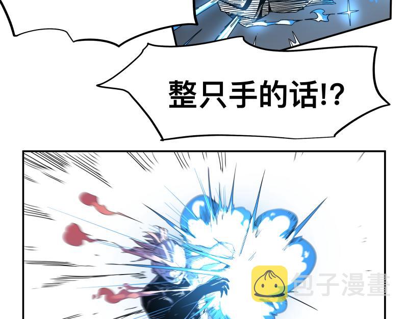 第31话 水滴与暴雨的差距15