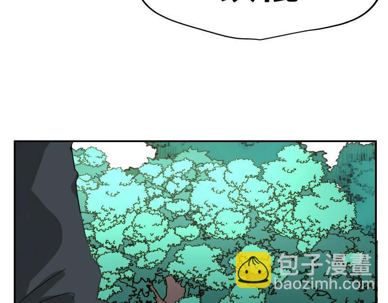 第7话 墙的外面91