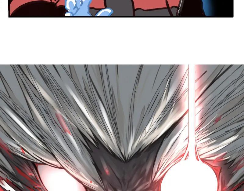 第77话 诺斯底？最后的验证5
