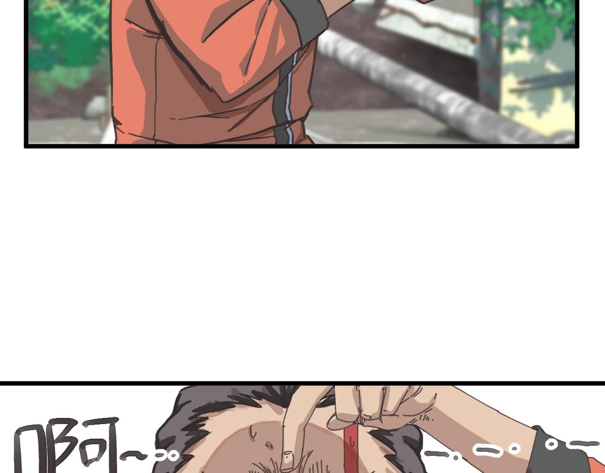 第0话 神的力量55