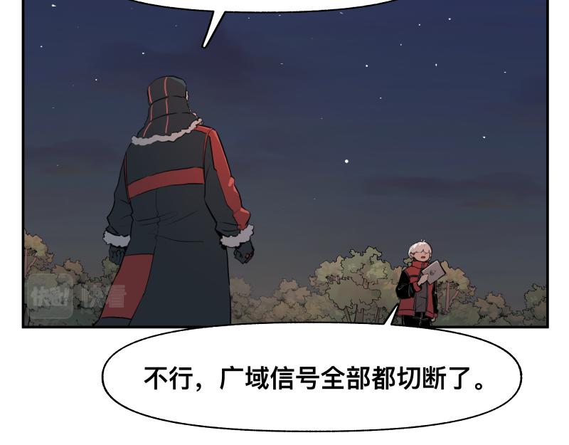 36话 新的目标52