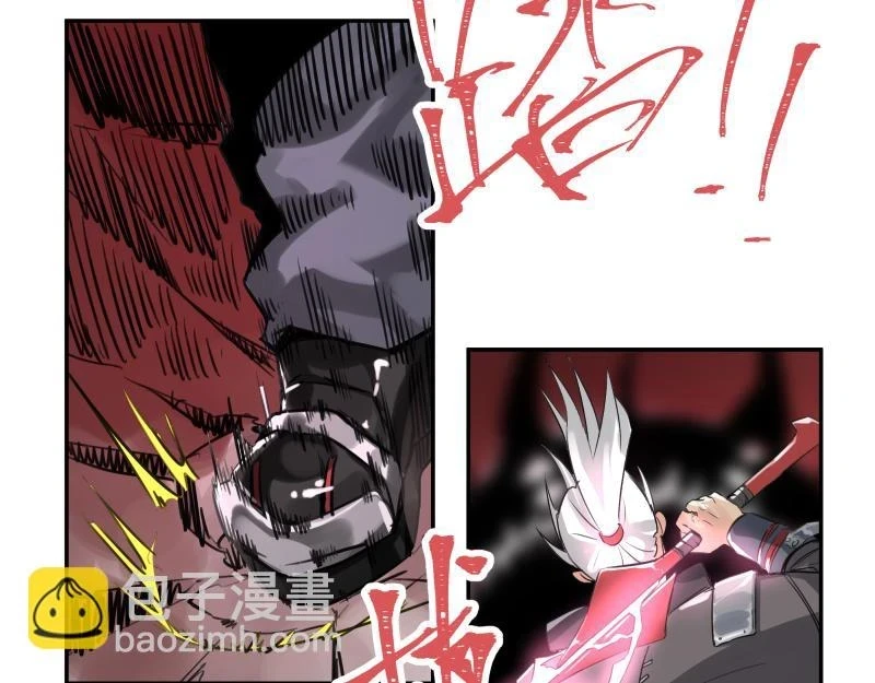 第51话 “OA-06_6