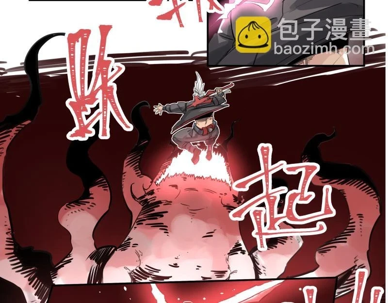 第51话 “OA-06_7