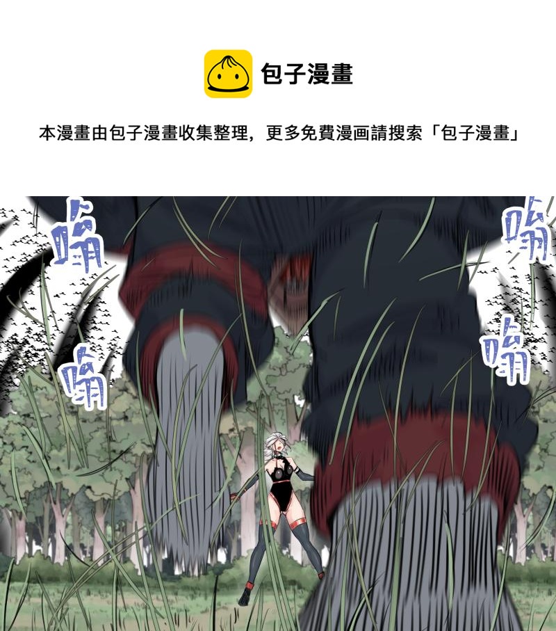 第9话 大脑增强≠智力增强44