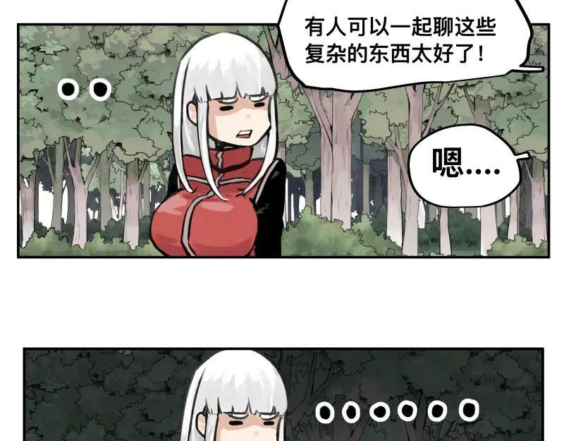 第54话 回归38