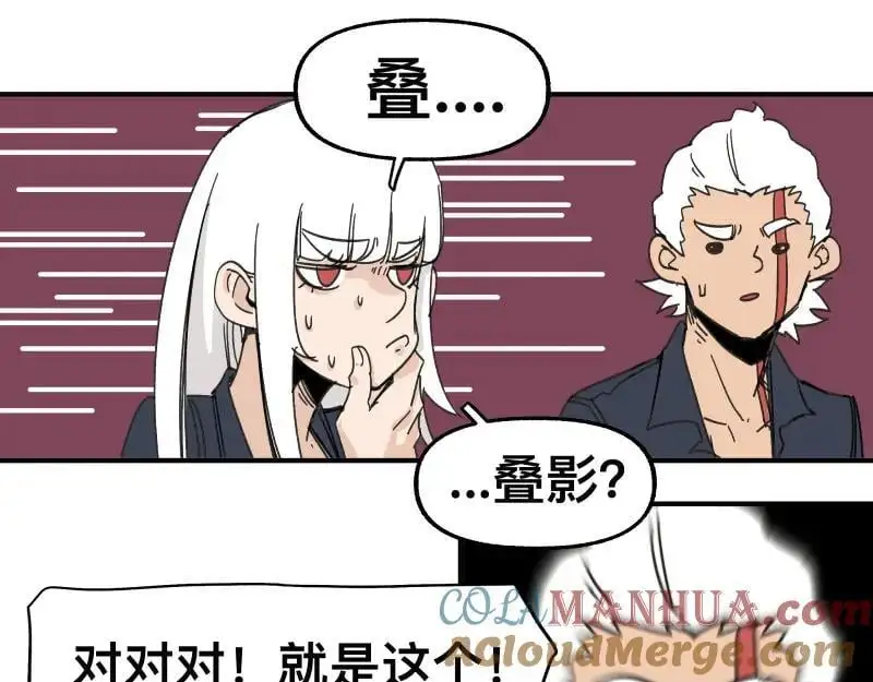 第96话 旧时恩怨荡然无存27