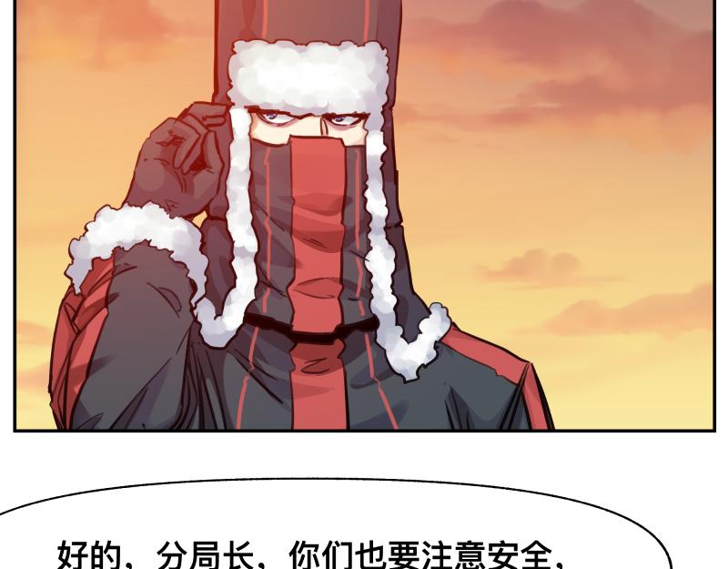 36话 新的目标42