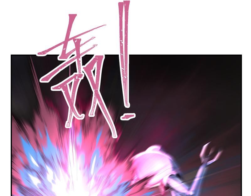 第33话 圣殿十神的力量（二）50