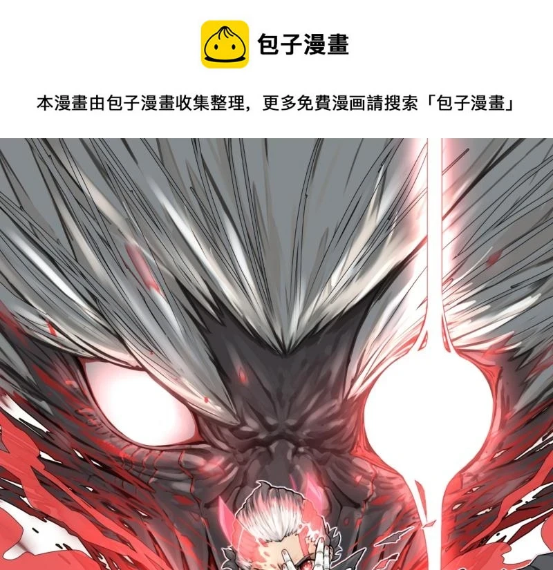 第51话 “OA-06_0