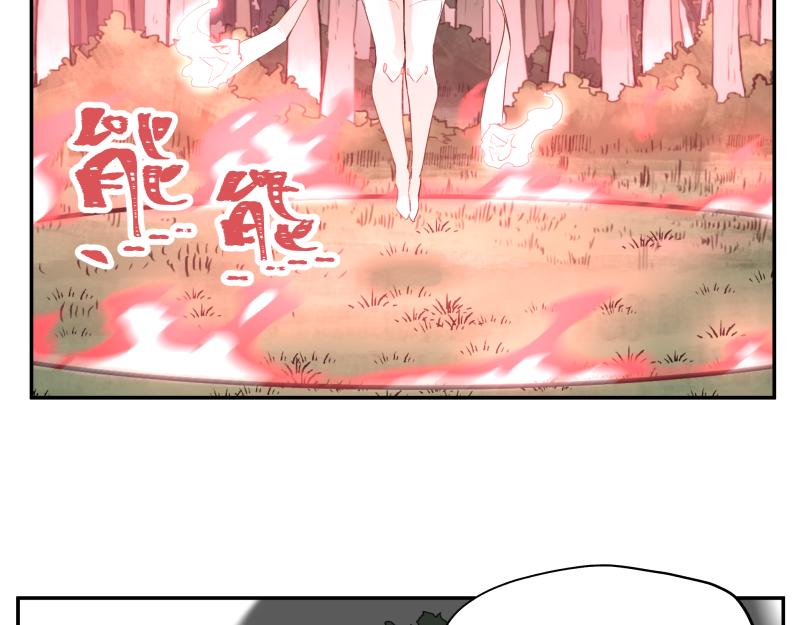 第10话 变身！63