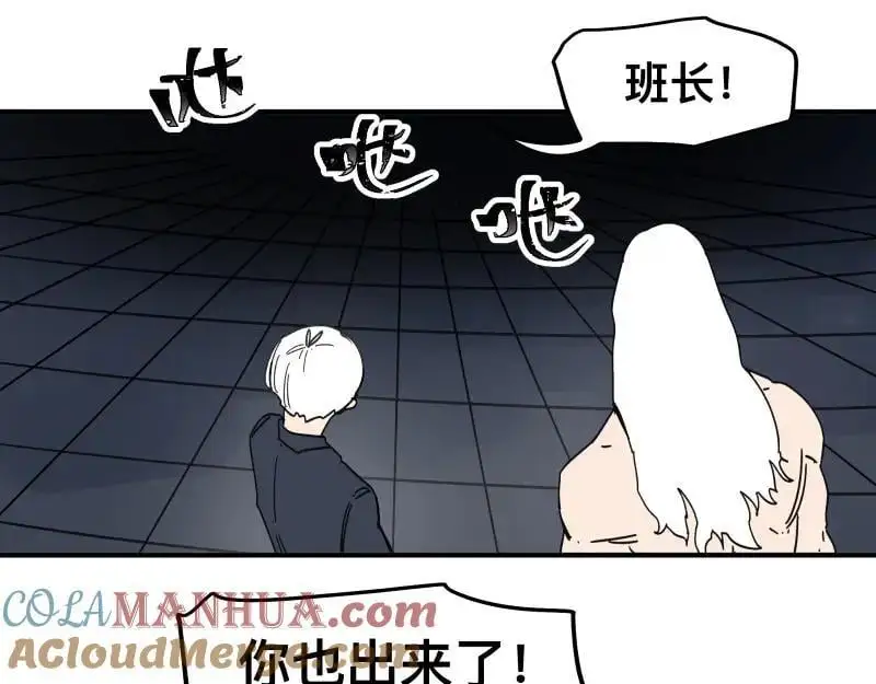 第92话 似是故人来27