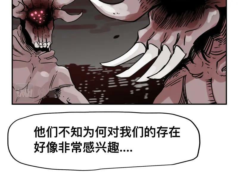 第63话 你是谁？!14