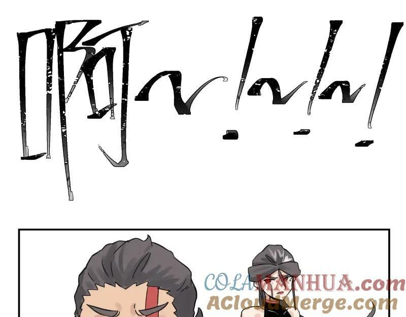 第59话 一波未平54
