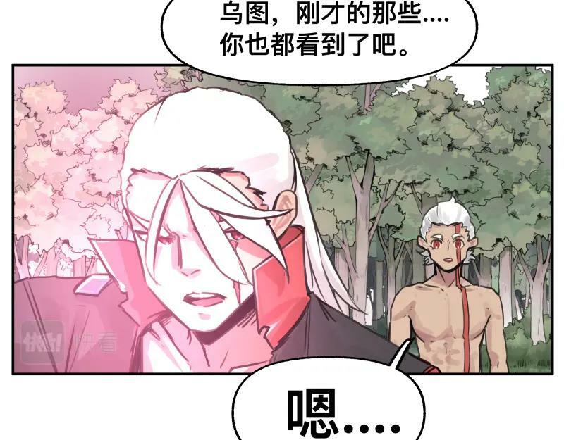第54话 回归23