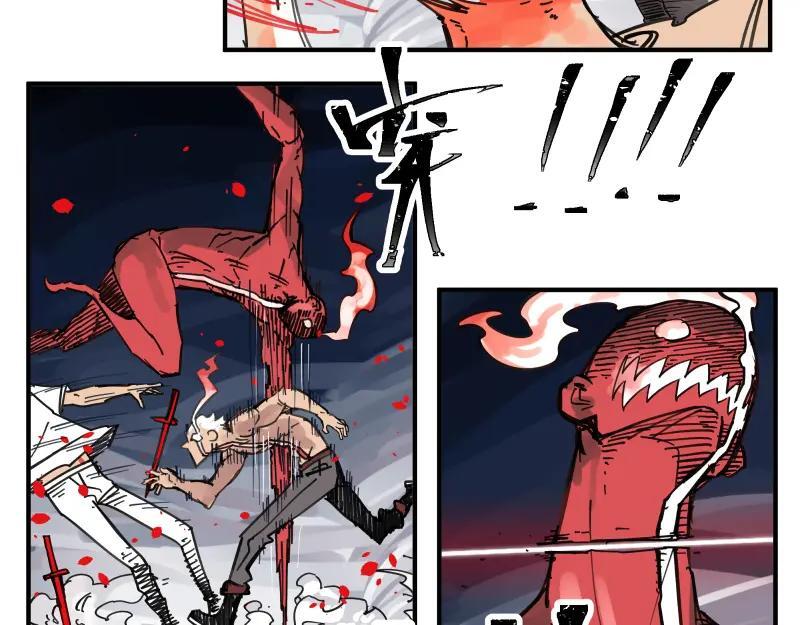 第82话 离开1