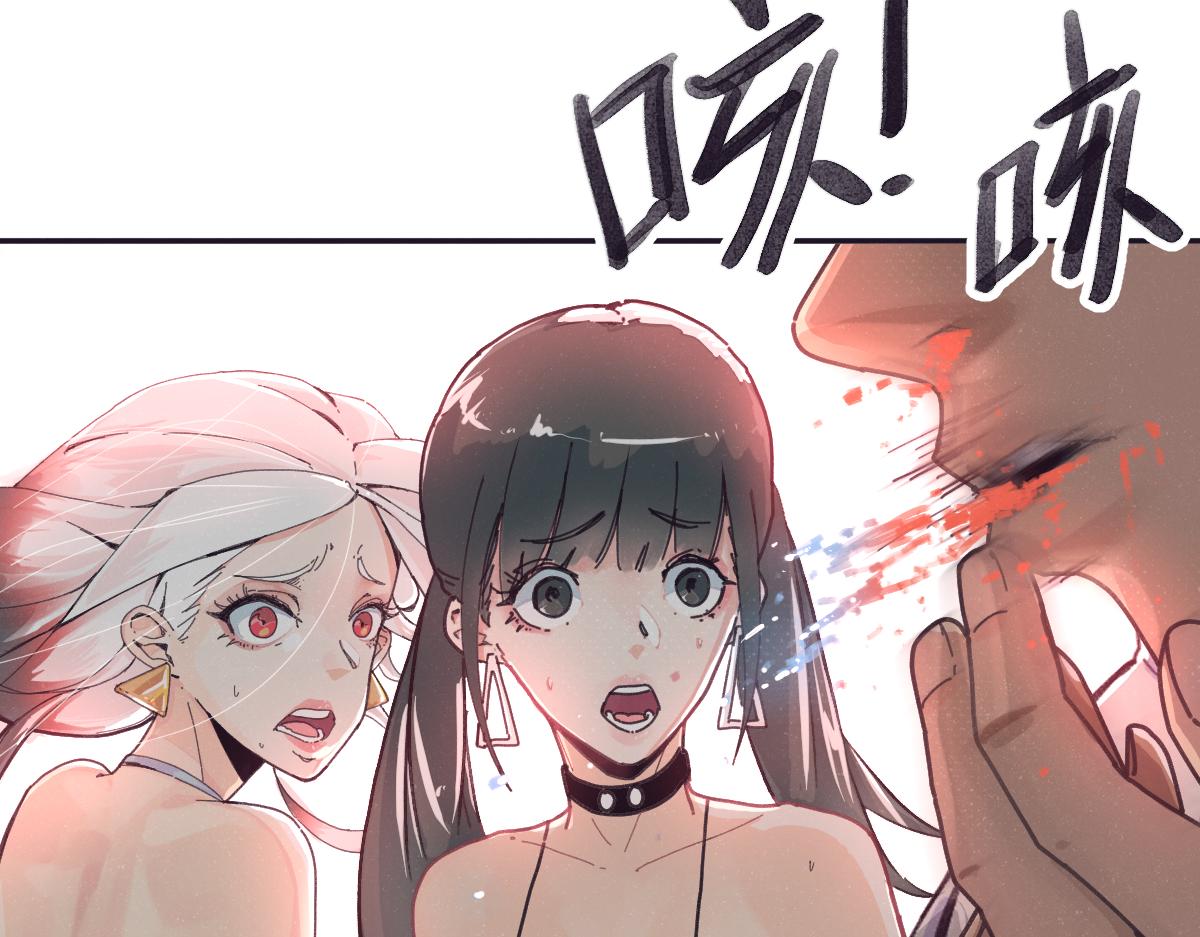 第0话 神的力量107