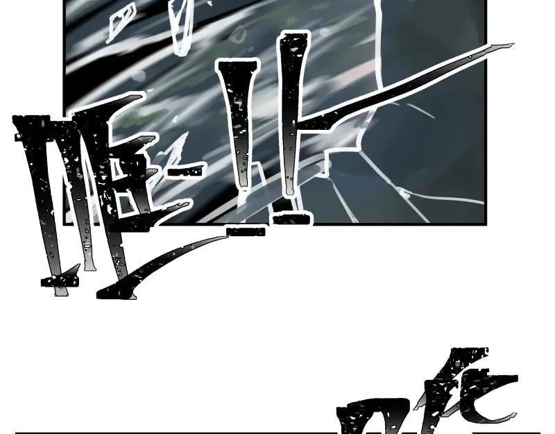 第83话 在某处醒来55