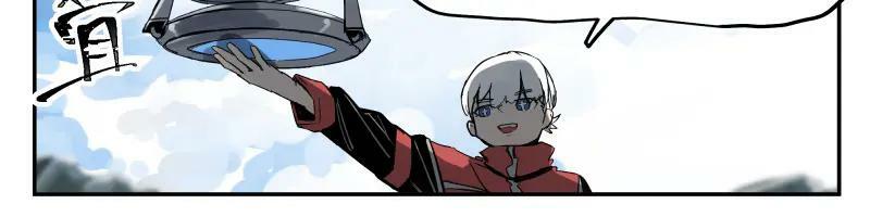 第58话 升华殿生变17