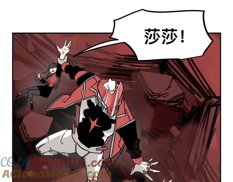 第61话 静止，死亡，终结的世界45