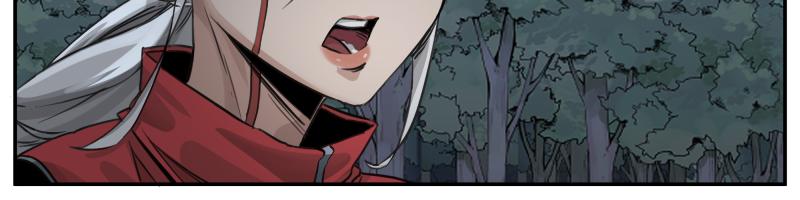 第38话 红色疤痕的变化26
