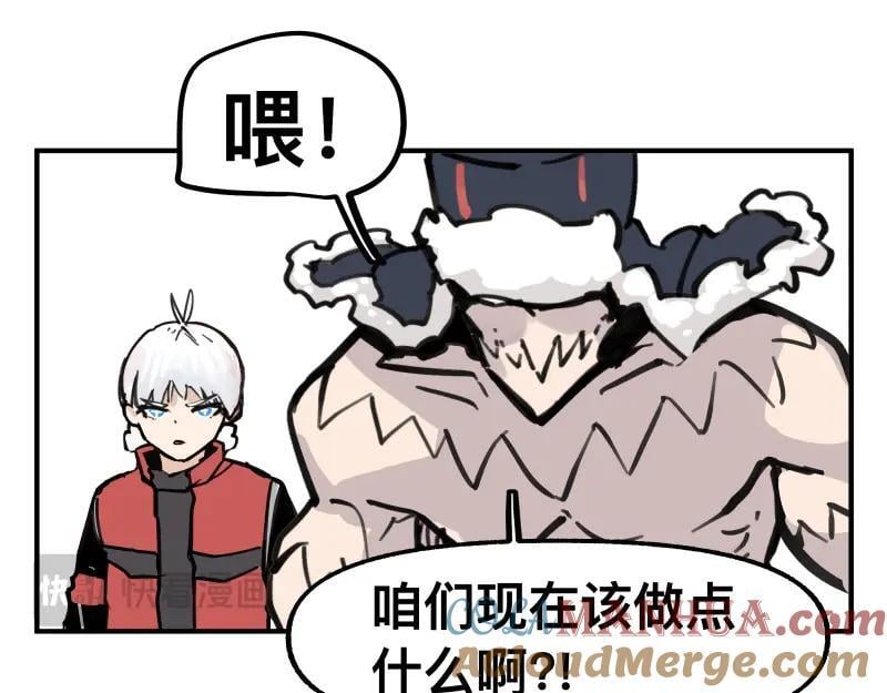 第76话 洛克的决心？27
