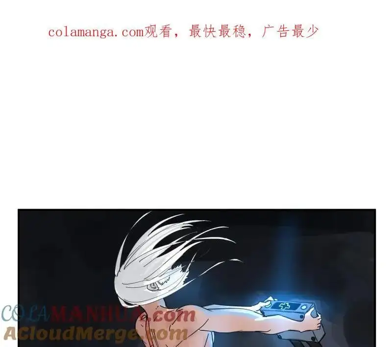 第85话 研究所0