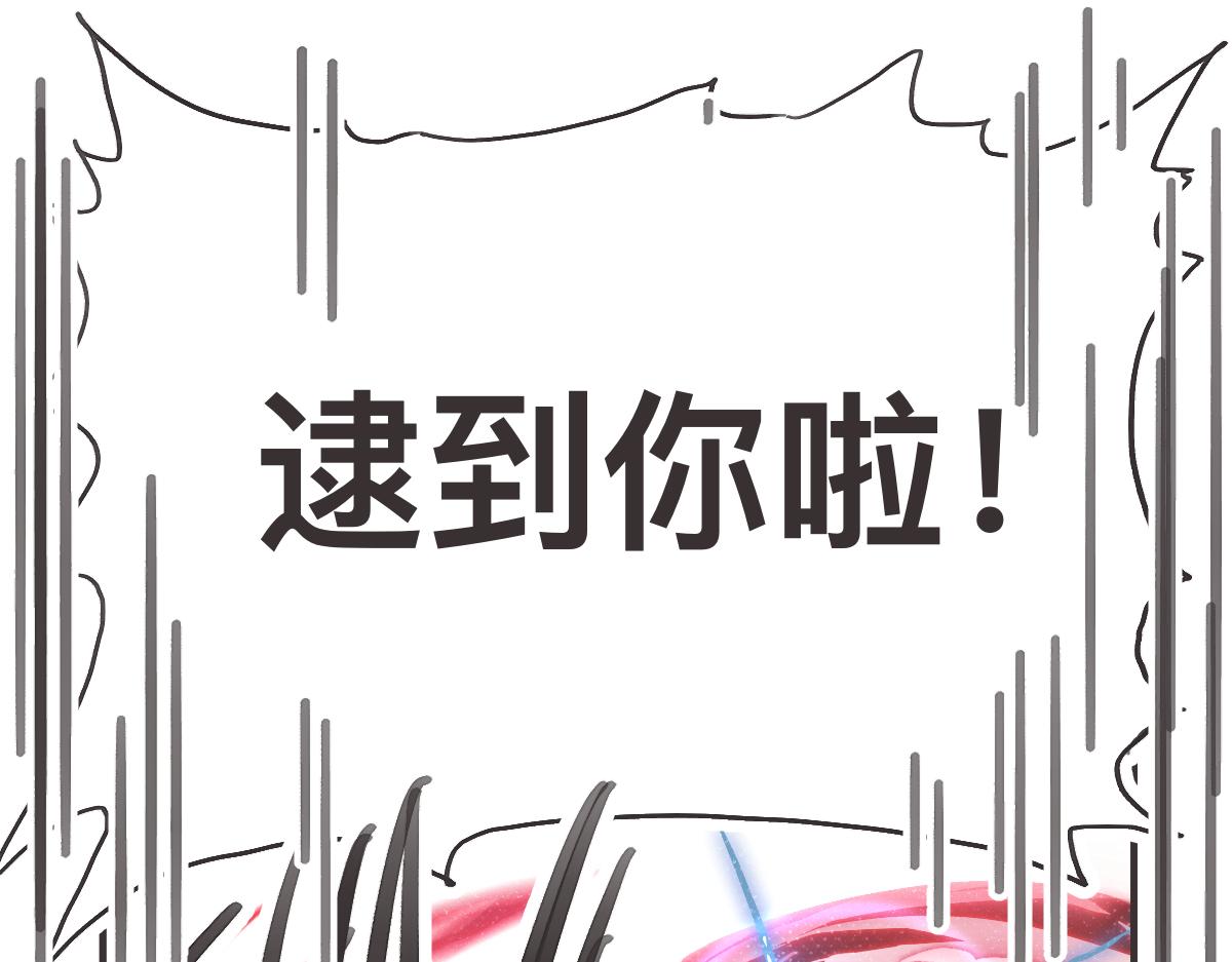 第0话 神的力量23