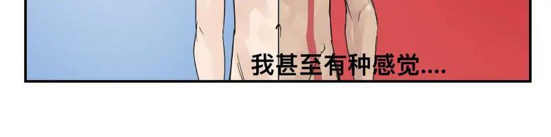 第55话 踏上重逢的旅途26