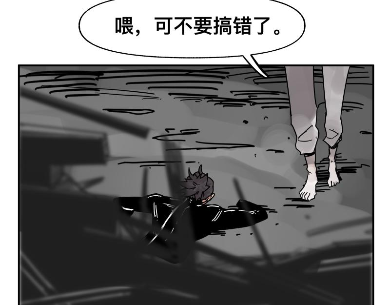第29话 你的选择并不重要54