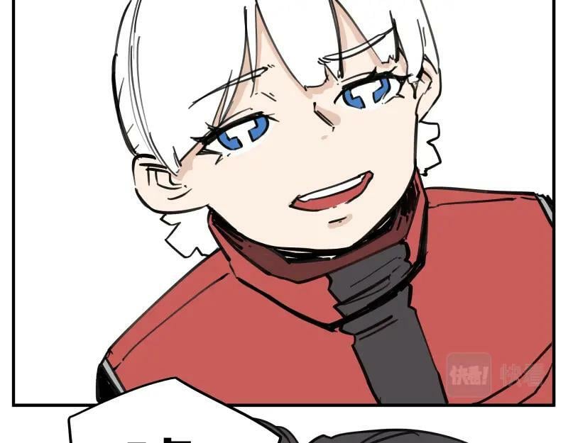 第72话 洛克的计划23