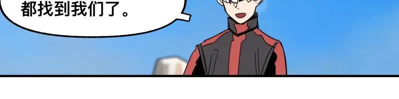 第100话 如果再次讲述的故事17