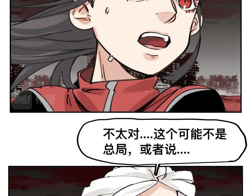 第61话 静止，死亡，终结的世界11