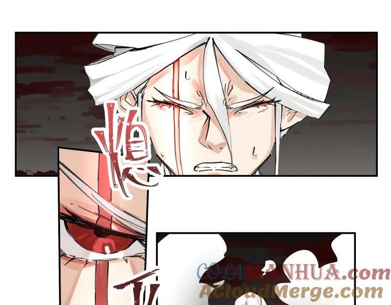 第60话 调查红色诡异之地36