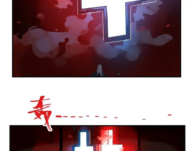 第86话 打开一切不幸的门43