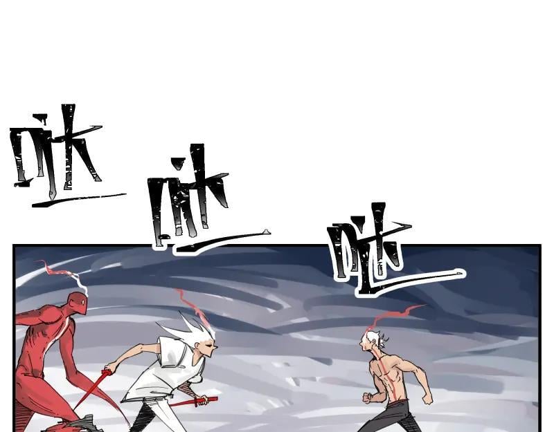第81话 人人“为”我55
