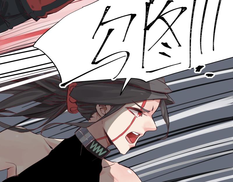 第7话 墙的外面62